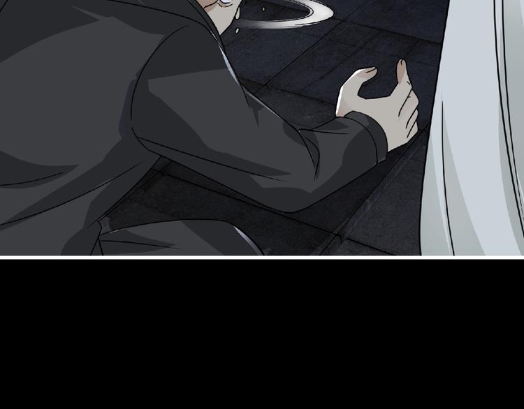 第41话 菲瑞99