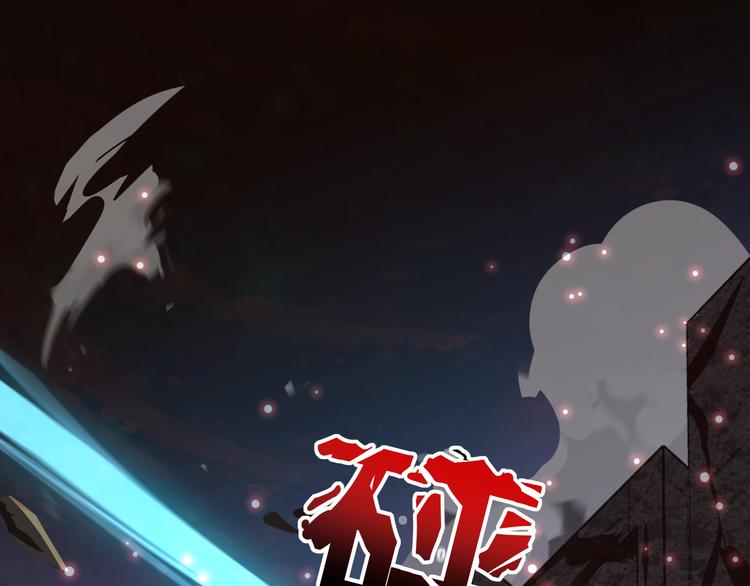 第1话 幻觉般的遭遇42