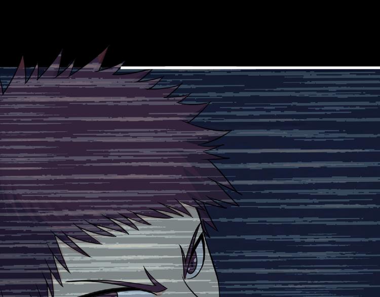 第50话 方舟篇 调虎7