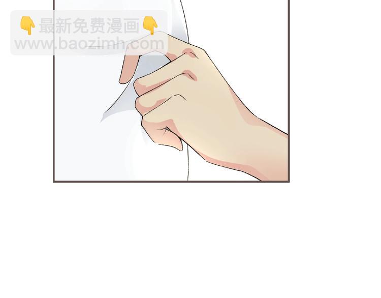 第4话 艾拉·克莱门斯88