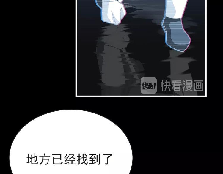 第40话 分歧的开始135