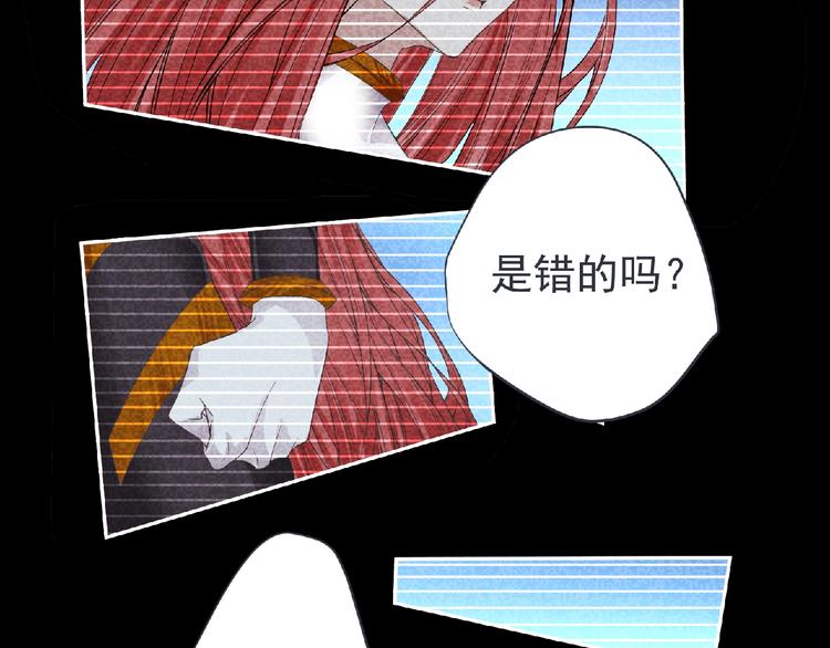 第10话 唯我独尊！49
