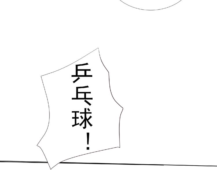 第4话 艾拉·克莱门斯115