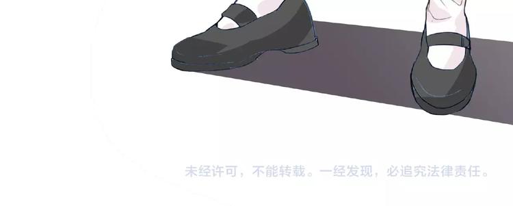 第18话 普通人105