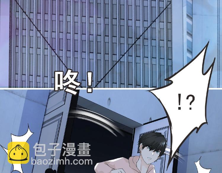 第33话 审判50