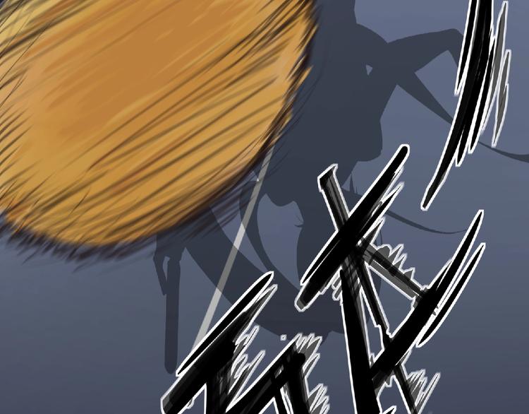 第4话 艾拉·克莱门斯117