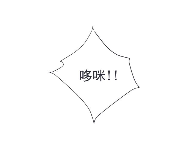 第23话 海滩露营47