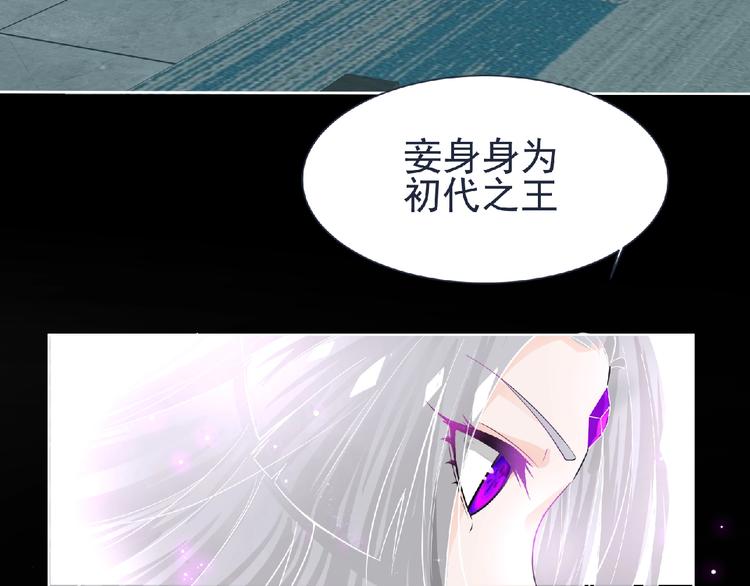 第7话 武装加载！16