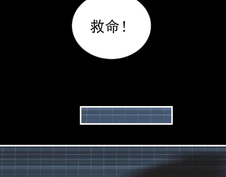 第41话 菲瑞67