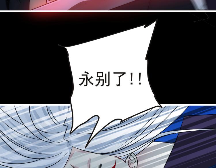 第41话 菲瑞129