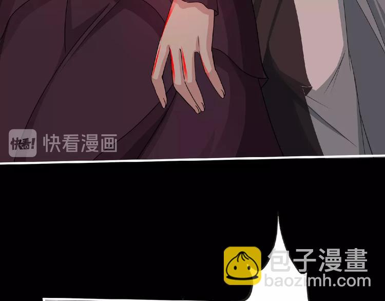 第54话 方舟篇 袭击（2）92