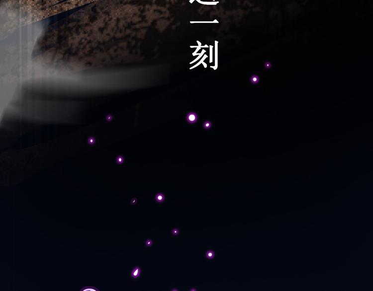 第1话 幻觉般的遭遇132