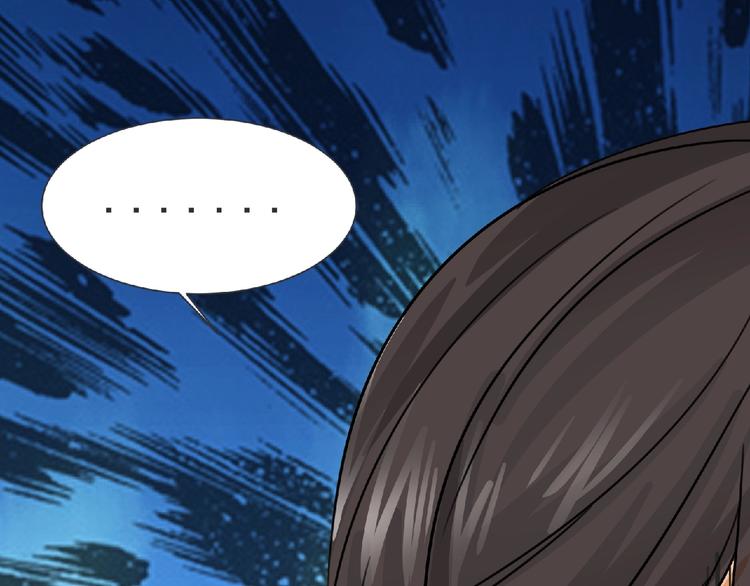 第21话 新老师？96
