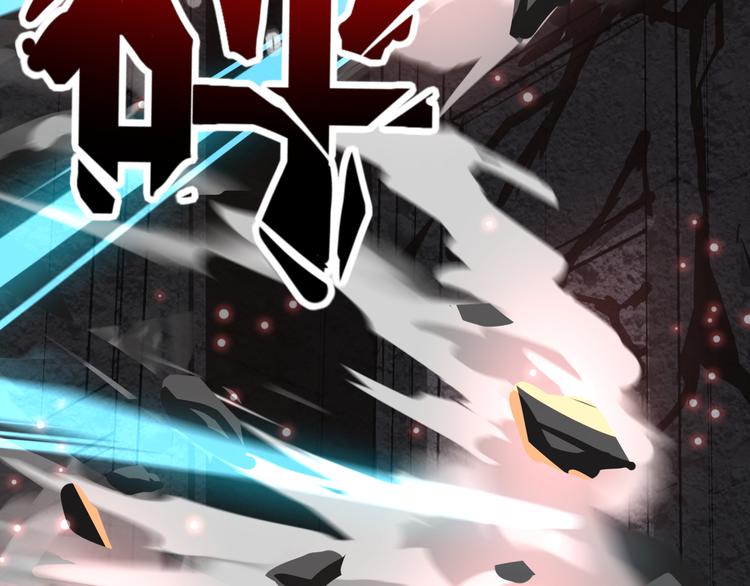 第1话 幻觉般的遭遇45