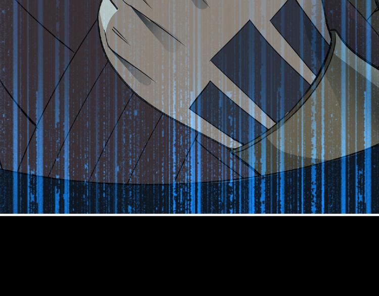 第51话 方舟篇 离山4