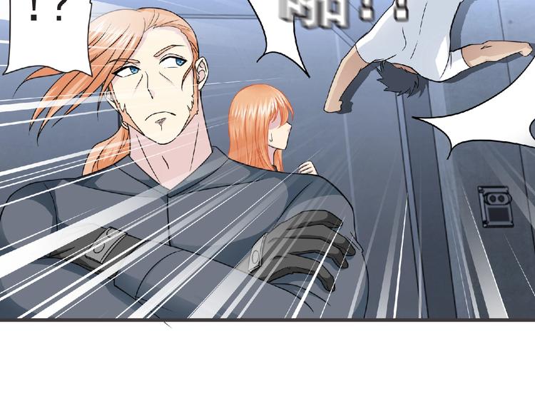 第47话 方舟篇 决斗52