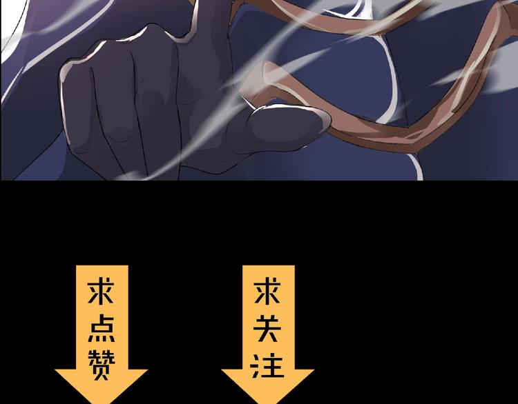 第15话 Loli登场 ´▽`97