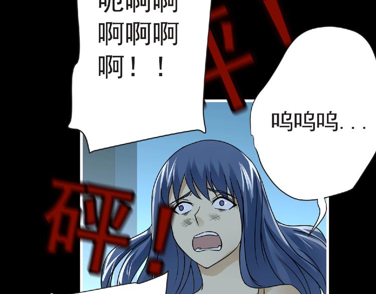 第40话 分歧的开始59