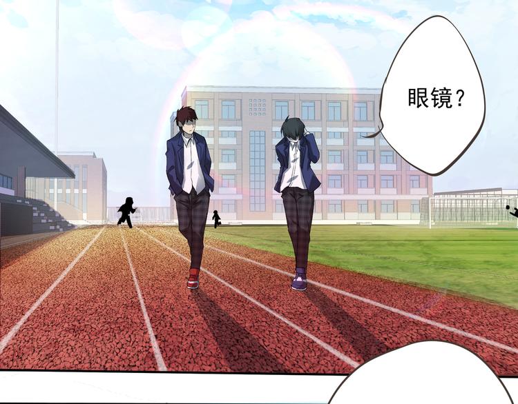 第3话 再次相遇66