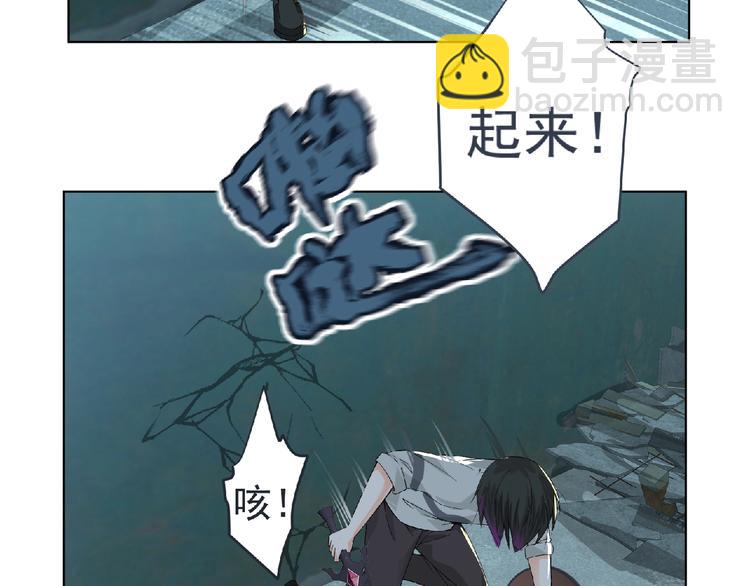 第8话 训练56