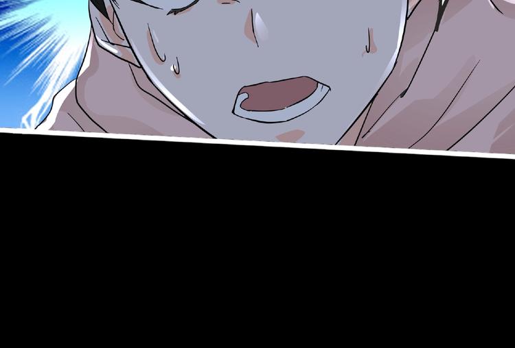 第33话 审判88