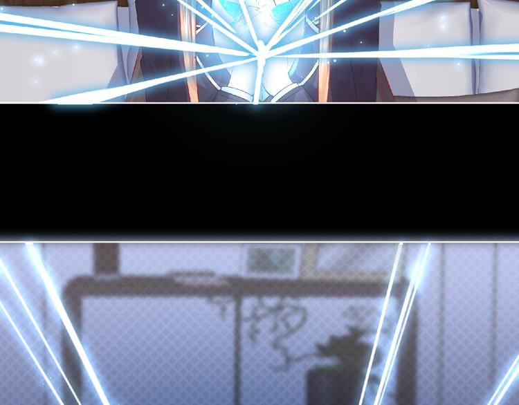 第5话 激活？5