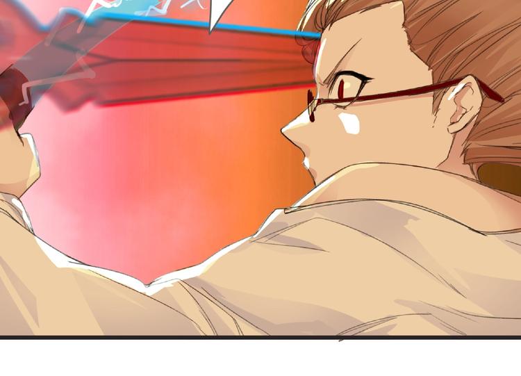 第31话 找我有事？6