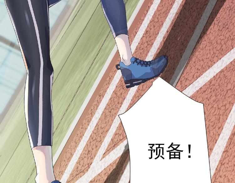 第4话 艾拉·克莱门斯98