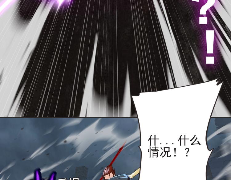 第11话 危机来袭！！149