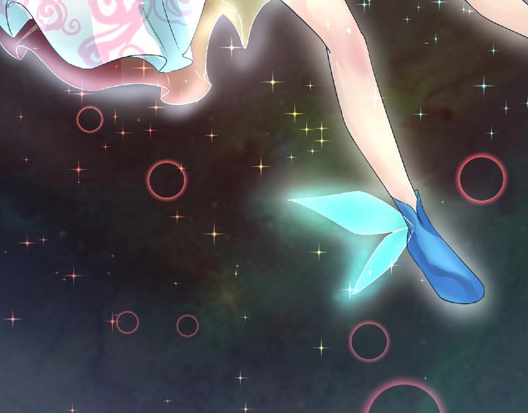 第5话 激活？15