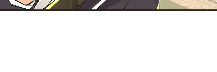 第29话 诈尸？！62