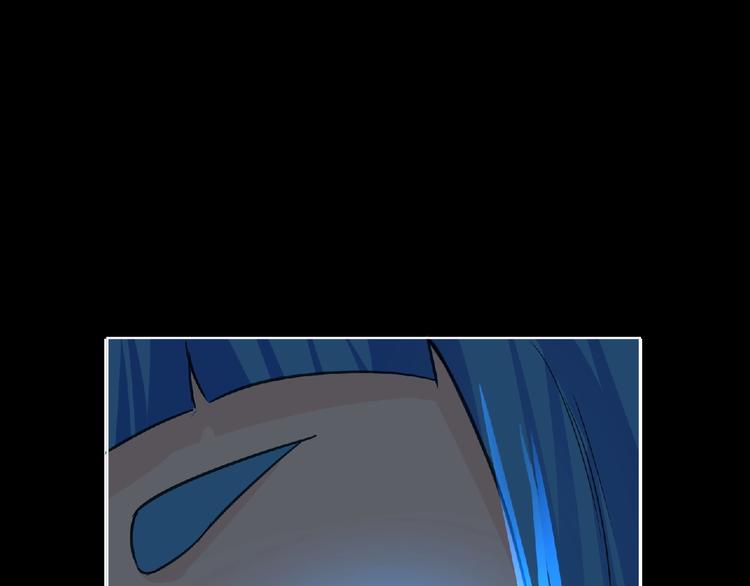 第5话 激活？74