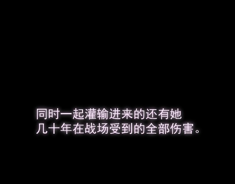 第10话 唯我独尊！7