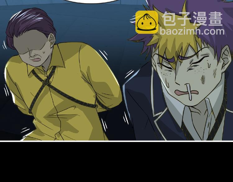 第34话 罪不至死！39