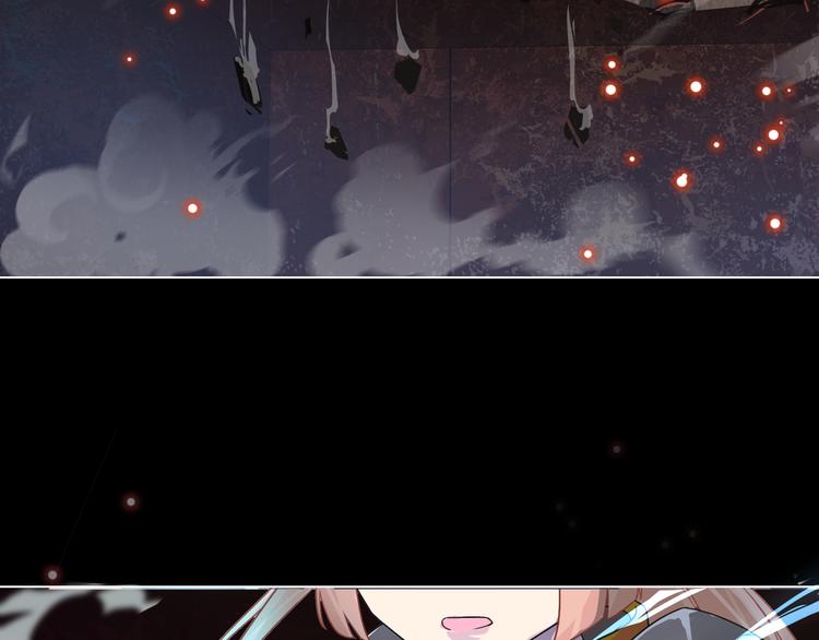 第1话 幻觉般的遭遇47