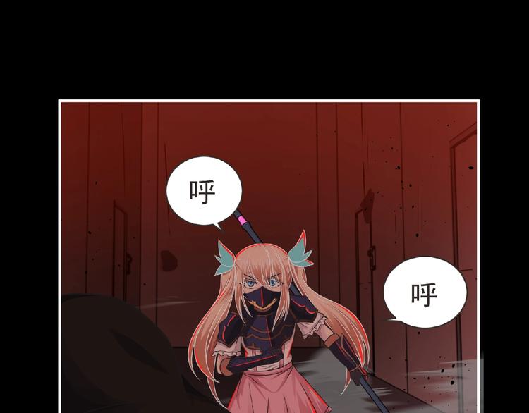 第54话 方舟篇 袭击（2）29