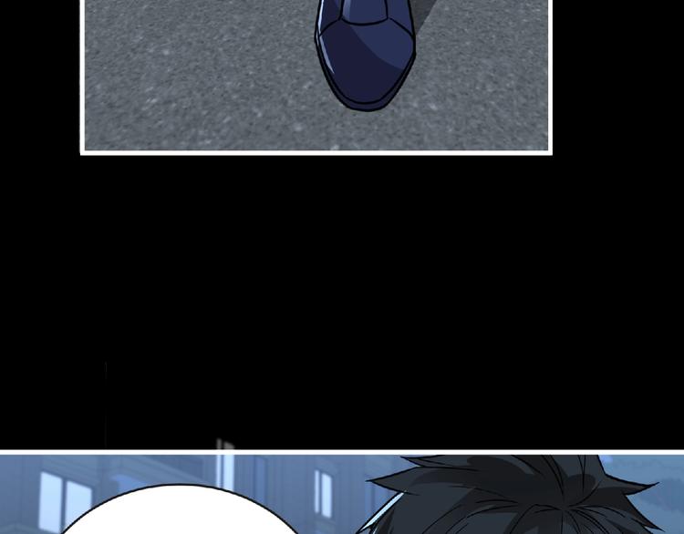 第41话 菲瑞52