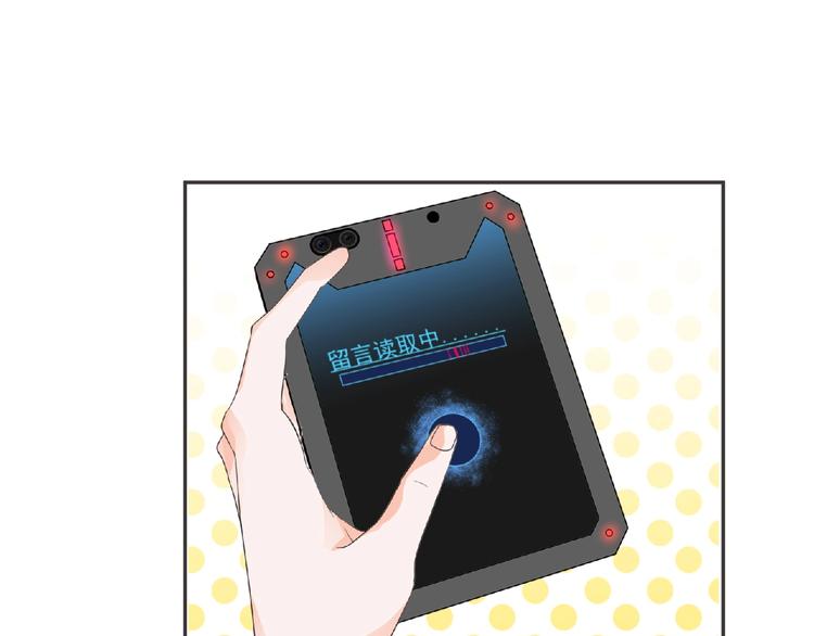 第14话 新伙伴(￢_￢)6