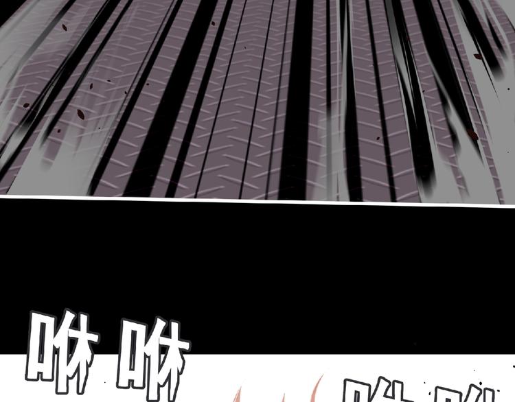 第54话 方舟篇 袭击（2）38