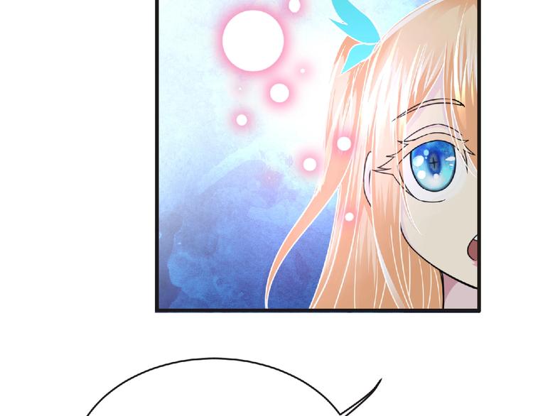 第45话 方舟篇 真实容貌！15