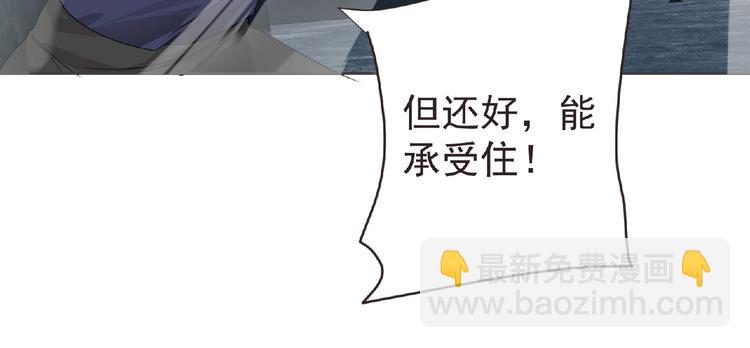 第10话 唯我独尊！171
