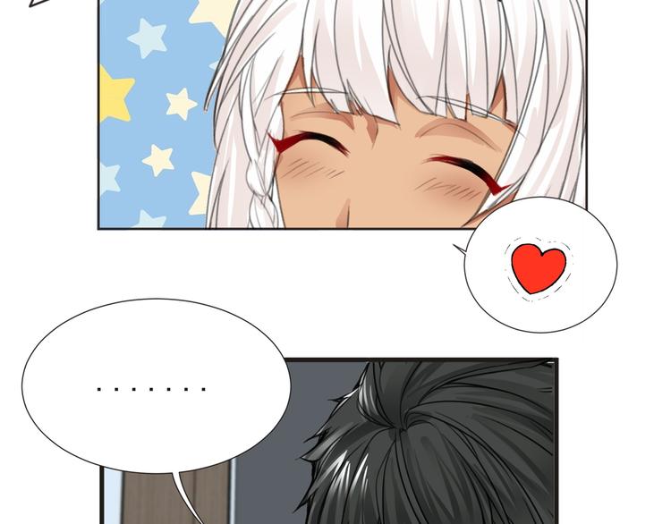 第29话 诈尸？！22