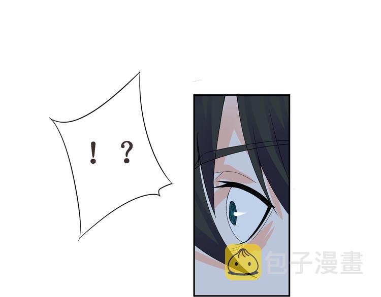 第3话 再次相遇23