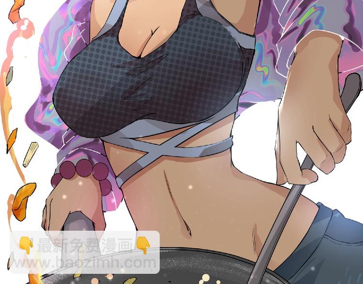 第32话 手艺~18