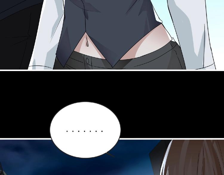 第35话 废了你们！31