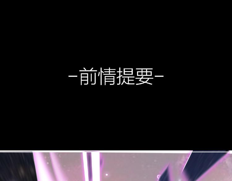 第7话 武装加载！0