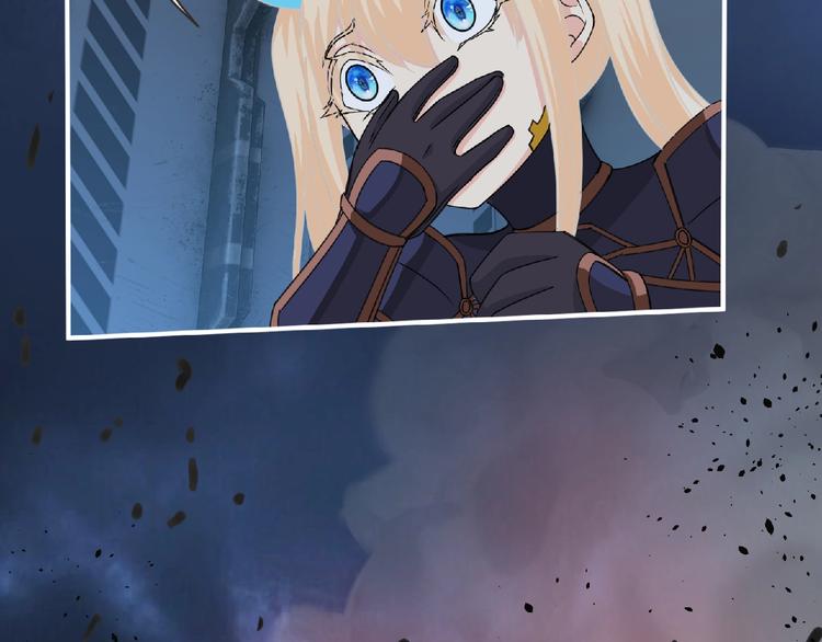 第58话 方舟篇 大战落幕83