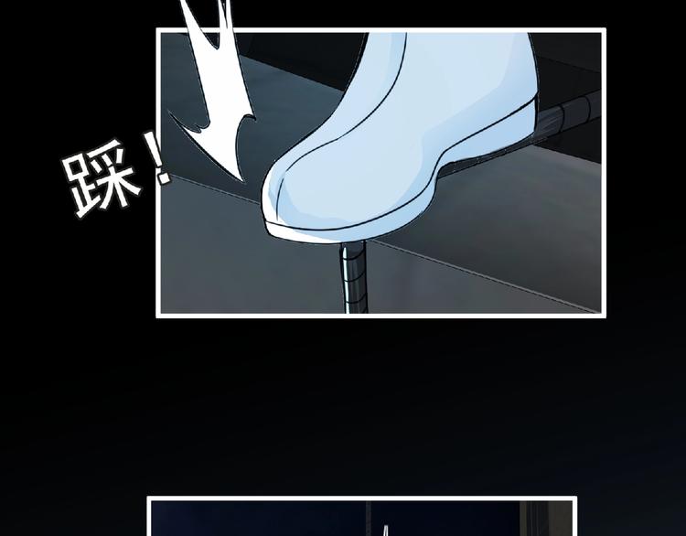 第34话 罪不至死！17