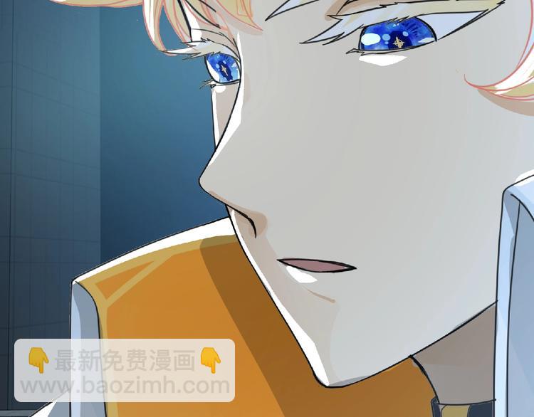第34话 罪不至死！47