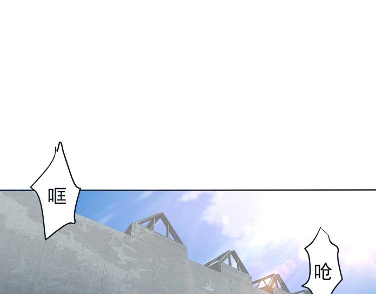 第9话 记忆灌输，开始！14